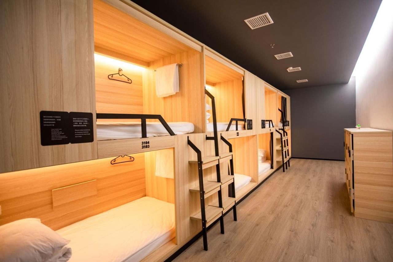 Xi'An Desti Youth Park Hostel Bell & Drum Tower Екстер'єр фото
