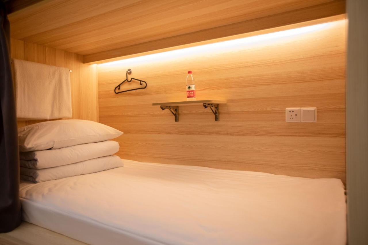 Xi'An Desti Youth Park Hostel Bell & Drum Tower Екстер'єр фото