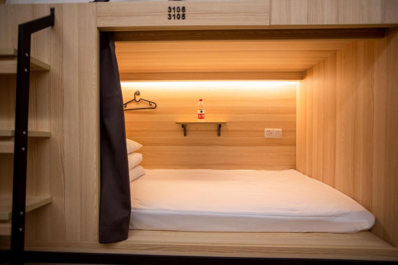Xi'An Desti Youth Park Hostel Bell & Drum Tower Екстер'єр фото