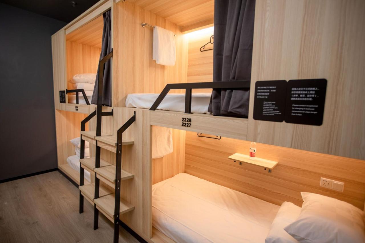 Xi'An Desti Youth Park Hostel Bell & Drum Tower Екстер'єр фото